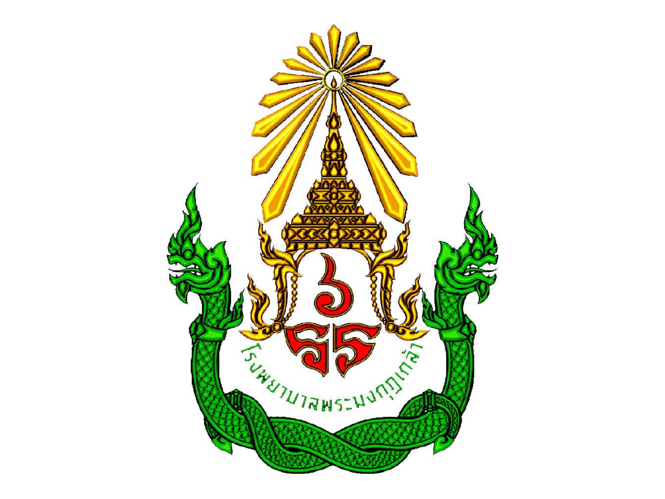 ผู้สนับสนุน 4