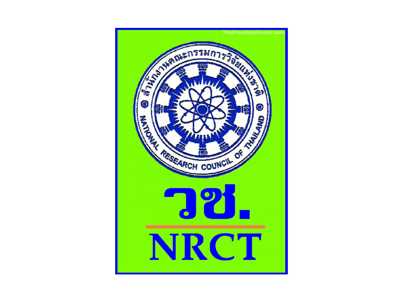 ผู้สนับสนุนการถ่ายทอดสด 2